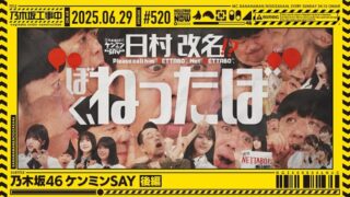 Thumbnail of post image 099