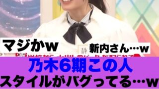 Thumbnail of post image 108