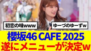 Thumbnail of post image 169