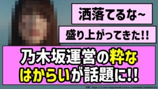 Thumbnail of post image 086