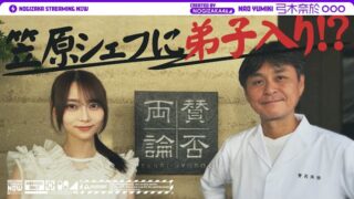 Thumbnail of post image 155