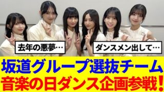 Thumbnail of post image 028