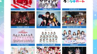 Thumbnail of post image 180