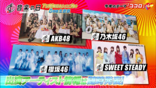 Thumbnail of post image 099