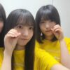Thumbnail of new posts 129