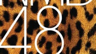 Thumbnail of post image 109