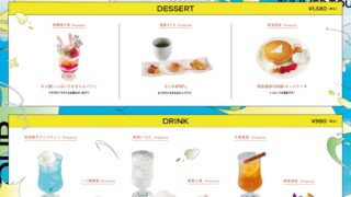 Thumbnail of post image 133