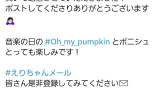 Thumbnail of post image 187