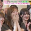 Thumbnail of new posts 004