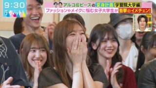 Thumbnail of post image 063