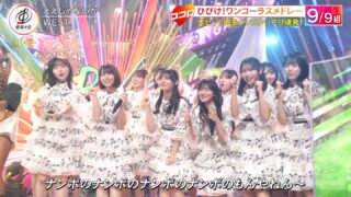 Thumbnail of post image 038