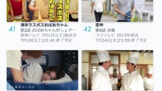 Thumbnail of post image 001