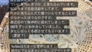 Thumbnail of post image 133