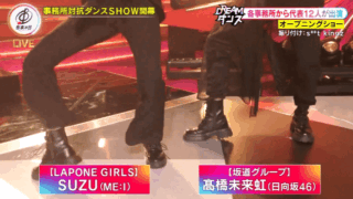 Thumbnail of post image 194