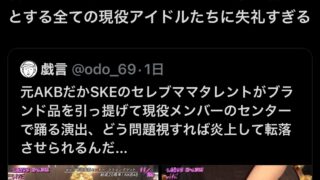 Thumbnail of post image 095