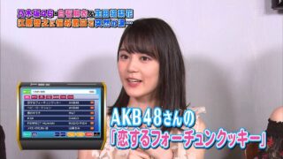 Thumbnail of post image 079