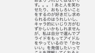 Thumbnail of post image 157