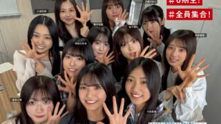 Thumbnail of post image 000