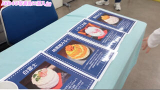 Thumbnail of post image 068