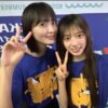 Thumbnail of new posts 063