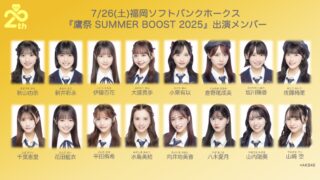 Thumbnail of post image 035