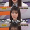 Thumbnail of new posts 146