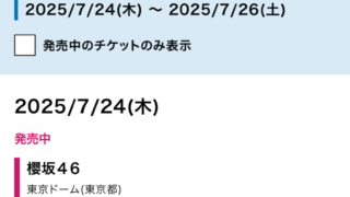 Thumbnail of post image 190