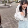 Thumbnail of new posts 186