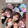 Thumbnail of new posts 019