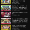 Thumbnail of new posts 047