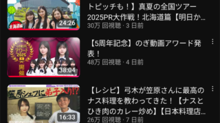 Thumbnail of post image 040