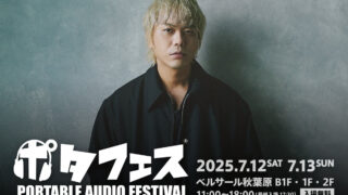 Thumbnail of post image 022