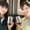 Thumbnail of new posts 032