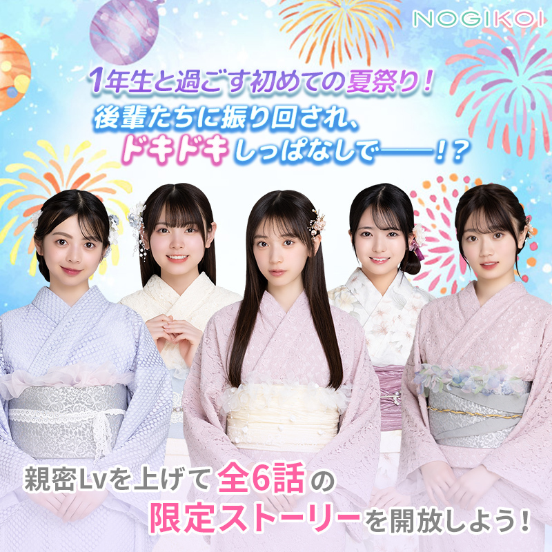 Thumbnail of post image 002