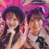 Thumbnail of new posts 199