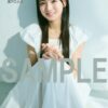 Thumbnail of new posts 156