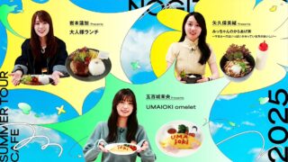 Thumbnail of post image 087