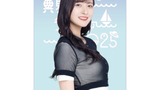 Thumbnail of post image 099