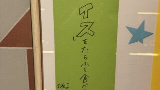 Thumbnail of post image 123