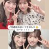Thumbnail of new posts 089