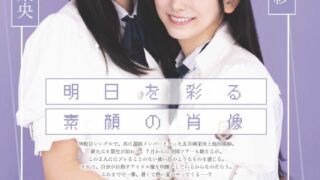 Thumbnail of post image 134