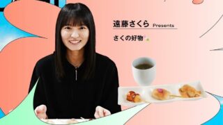 Thumbnail of post image 100