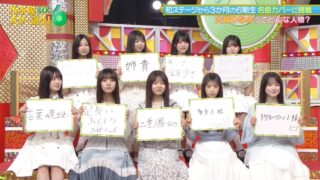 Thumbnail of post image 077