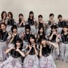 Thumbnail of new posts 082
