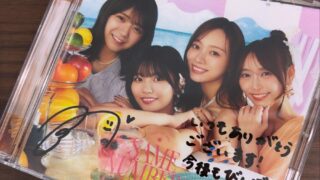 Thumbnail of post image 145