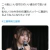 Thumbnail of new posts 177
