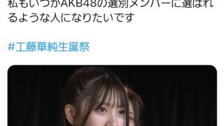 Thumbnail of post image 138