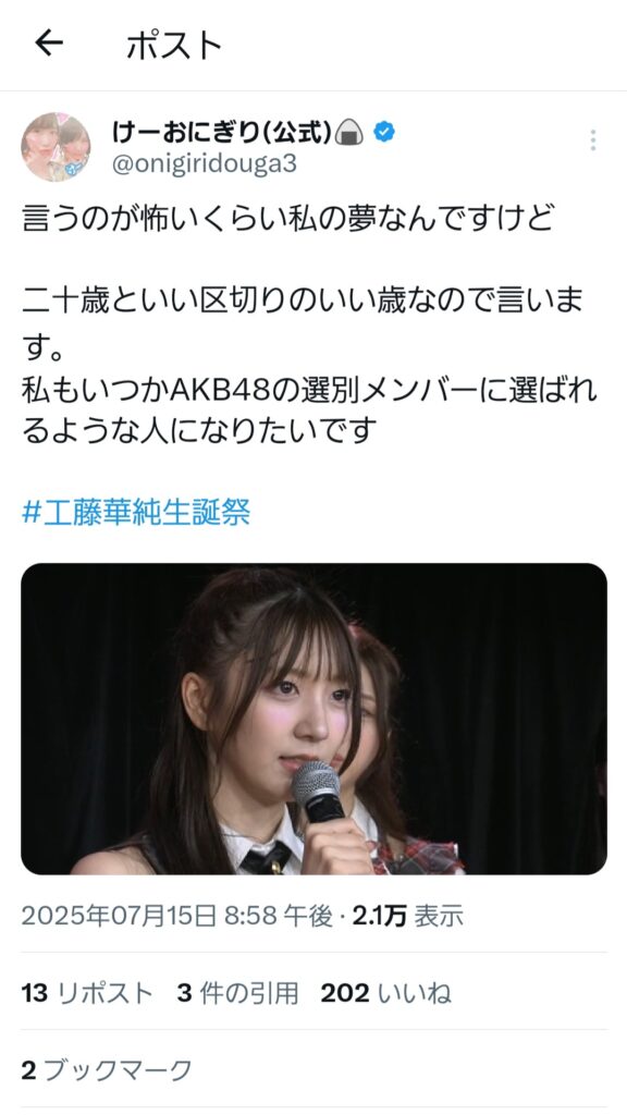 Thumbnail of post image 045