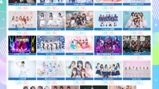 Thumbnail of post image 151