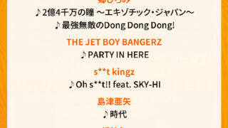 Thumbnail of post image 026